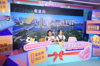 创新营销 | 隆基泰和 620 明星直播狂欢夜嗨动全场