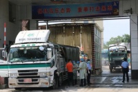 瑞丽市全力保障中缅贸易通关
