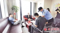 小心中介用法拍房“玩套路”!有意购买应直接咨询人民法院