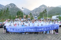 鹿鸣湖壹号丨明礼·观典,邂逅东方禅意!