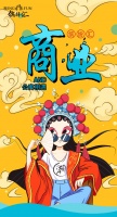 缤纷汇┃当公寓与商业体相遇会擦出怎样的火花?