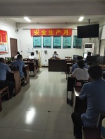 疫情下的安全生产月