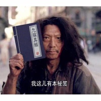 汝州建业桂园丨这个端午,来建业桂园“粽”横驰骋“粽”情嗨