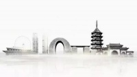 湖州德清【江南府】楼盘具体情况——看到心动,感紧来电预约哦!