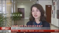 2020年,内蒙古自治区预计改造1015个老旧小区!