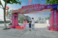 万科都会茂商街|便捷精致社区商业,树立临沂城市商街发展新范本