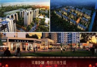 上海嘉善区锦城豪庭售楼中心—欢迎您!【营销中心】