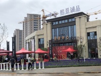 中天熙景诚品配套实景图,样板间!全新房价已发布【官网】