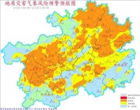 贵州发布76县地质灾害预警:41橙35黄!