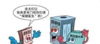 【每日数据快讯&房产科普小课堂】6月22日篇
