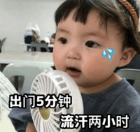 城投瑞马锦府颜值与味蕾的碰撞,缤纷水果捞DIY邀您一口吃掉