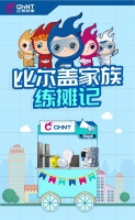 比尔盖家族练摊记 | 看时下热门的居家电气产品是哪些？
