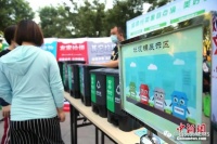 垃圾分类搞清楚没?广西生活垃圾分类来真的!柳州设6个示范点