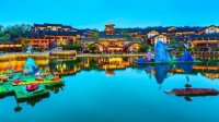 嘉兴桐乡乌镇第一坊官方售楼处电话—地址—房源价格【售楼中心】