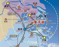 【官网】	新城金樾	最新房价 地址电话 位置