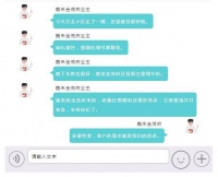 【金粉归嘉】嘉禾金茂府美好交付,兑现金质理想生活
