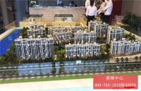 平湖中南泓悦府2020卖的这么火-真相解说-详情讲解