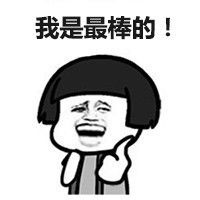 买房,今天观望,明天仰望,大后天绝望!