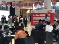 旭辉·观云年中冲刺火热盛启 多重钜惠手慢则无!