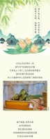 浓情端午“粽” 享繁花,地道的桂林端午就该这么过