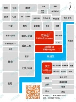 两站南星桥!600万级准现房为杭州中产留了一张终极改善入场券