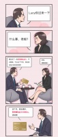 去找鲨鲨购买礼品卡