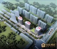 忆江南·启园126-140㎡三室房源在售。