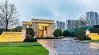 2020楼市新闻嘉兴嘉善【江南御苑】售楼处电话是多少?位置