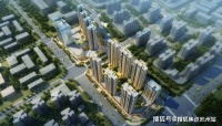 2020楼市新闻嘉兴嘉善【中骏悦景府】售楼处电话是多少?位置