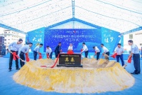 佳兆业南澳大酒店更新项目开工奠基 打造大鹏新文旅样本