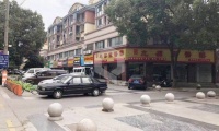 首页!苏州吴江区【东方海悦花园】售楼处电话—位置—实时动态!