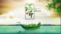 囊中锦绣 粽享未来|浓情端午DIY,荷樾府邀您放“粽”生活