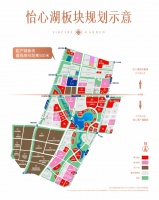 均价2万,城南怡心湖诚园二期取证