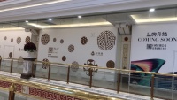 运营承压、商户闭店自救 沪商业地产“生意经”难念