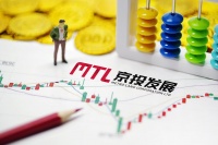 京投发展子公司遭电信诈骗2670万!6倍于去年净利