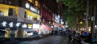嘉兴南湖《多彩城》售楼处电话-地址-开盘-价格-户型介绍