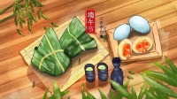 浓情端午“粽”情中海,这个端午,中海凤凰里壕金相送