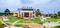 嘉善天凝碧桂园天凝源著-售楼处电话-地址-开盘-价格-户型
