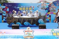 32项尖叫项150项游戏配套  鼎龙湾·德萨斯水世界全新开园