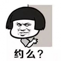 【万达珑悦湾】端午有惊喜!活动有好礼!