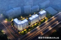 【官网】杭州拱墅赞成星谷售楼处电话-地址-价格-楼盘动态!