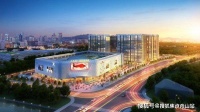 【官网】杭州江干九天泽一售楼处电话-地址-价格-楼盘动态!