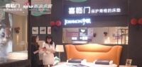 探店vlog|“禁菌令”已下达，探垫体验官“禁菌”battle！