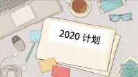 兖州青特赫府让宅家的时光,也是稳稳的幸福