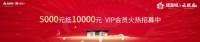 信阳建业|“粽”意传幸福,暖到业主心