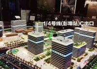 【官网】杭州江干杭州之翼售楼处电话-地址-价格-楼盘动态!