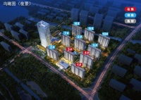 【官】	卓越壹号	售楼处电话-地址-最新图文解析
