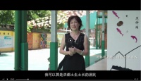 点赞了不起的洪都人 | 致敬洪都教育的“燃灯者”