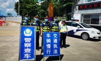 交通秩序整治"百日行动" 全市累计查处超限超载车辆647宗