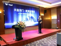 荆门•新鸥鹏教育城媒体见面会圆满落幕